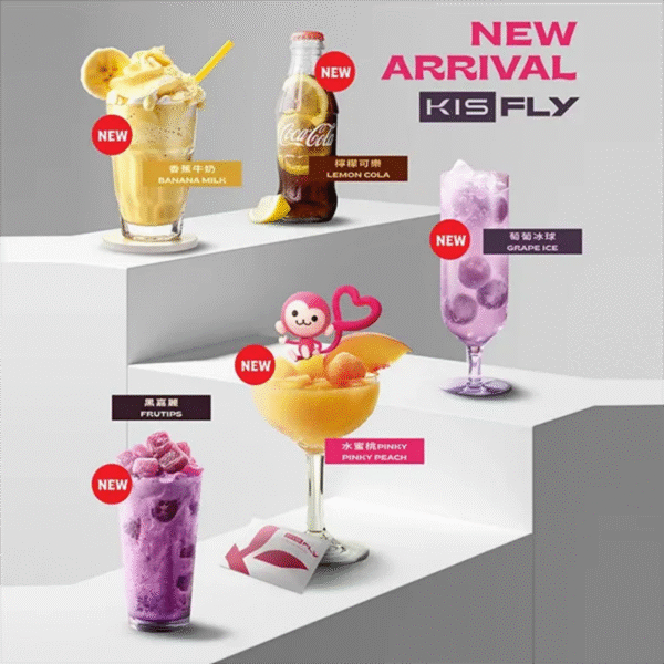 KIS5鎧斯特仕版 五代煙彈 3顆入/不通用一代🍭(滿五盒送一隻主機)