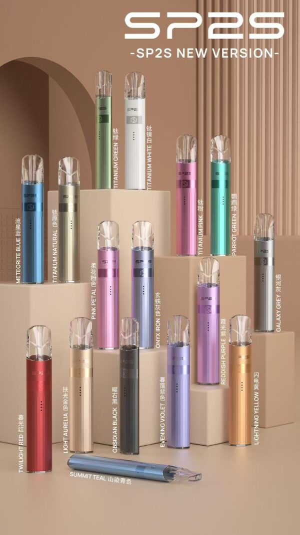 【SP2S鈦金屬主機】SP2全新升級高功率 通用一代主機 🔥 可切換兩段式 主機顔色高達16種
