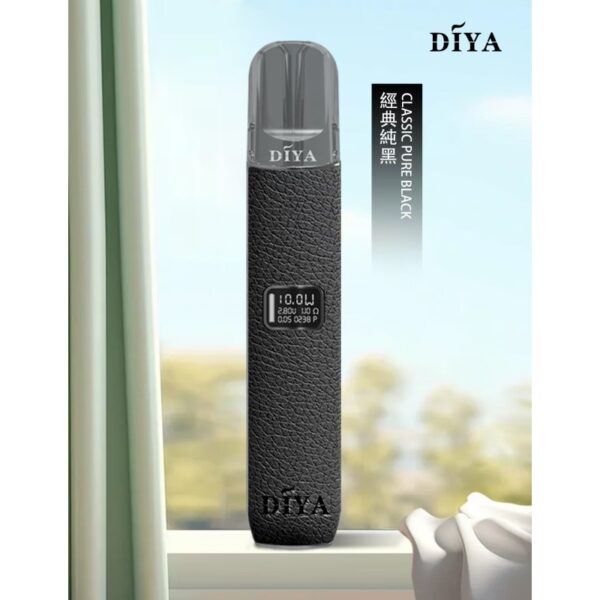 DIYA叮啞皮革主機通用一代 / 二段功率