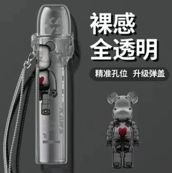 彈蓋主機保護套 / 通用各大品牌主機