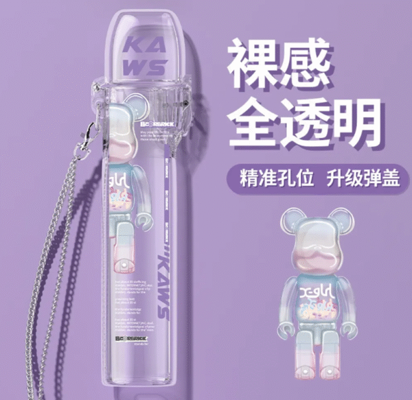 彈蓋主機保護套 / 通用各大品牌主機
