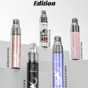 SP2S MAX專用🥚【滿3盒送聖誕款隨機主機顔色】